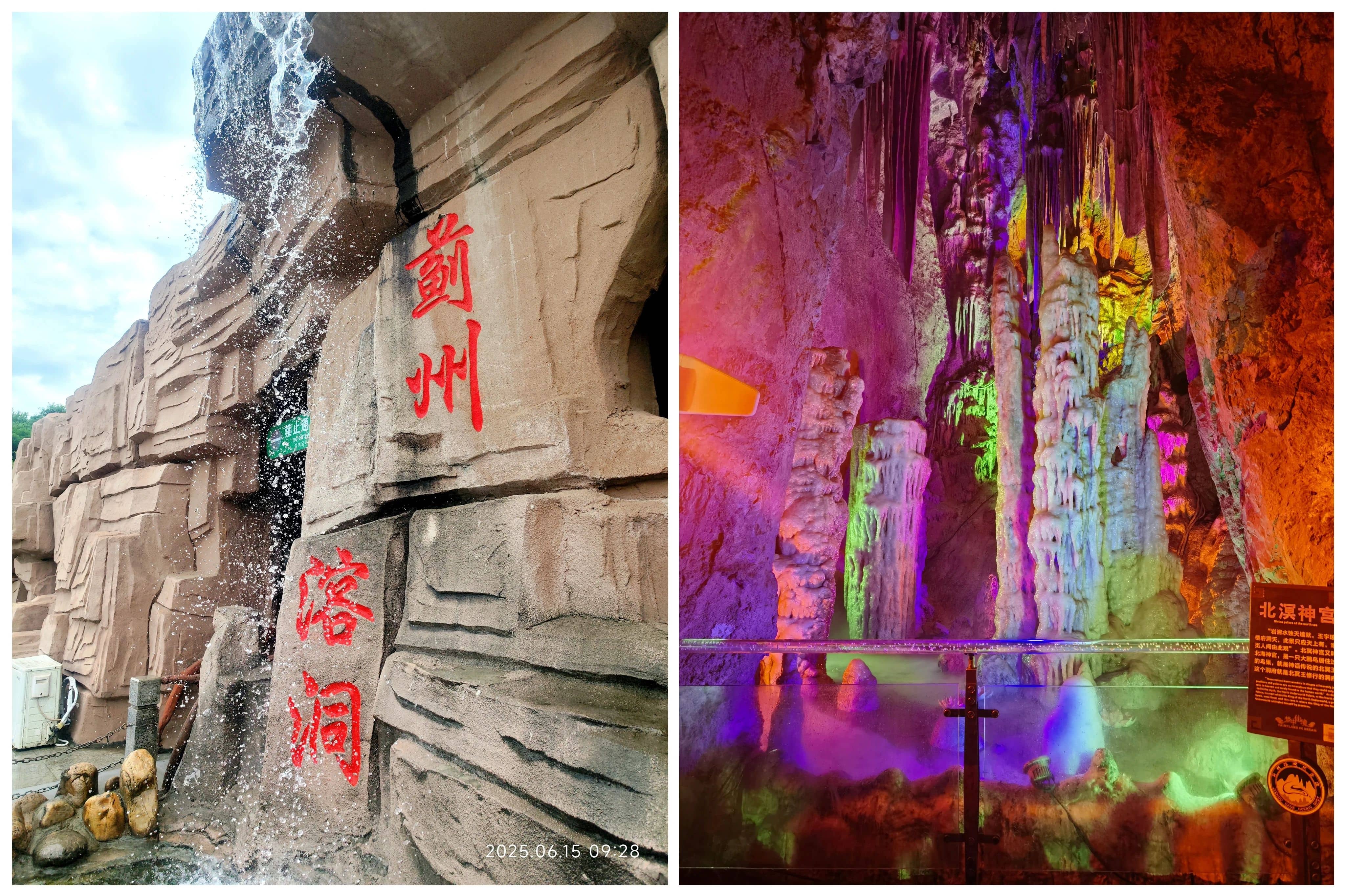 d1c01f96-845b-4399-8f0b-92ee2299e364.jpg 微信图片_20250630184047(1).jpg