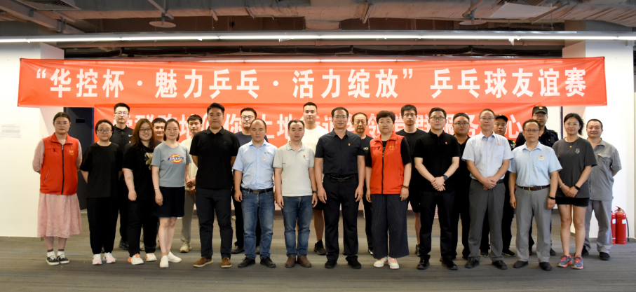 4dff62c8-a908-49d7-9f34-586312090ee3.png 微信图片_20250630191839.png